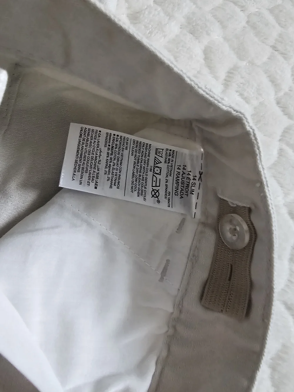 Old Navy Boys Khaki Shorts New 14 Slim Uniform